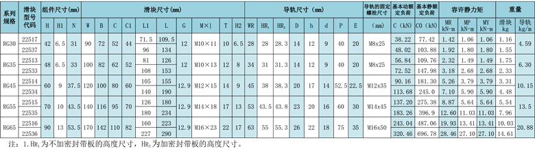 蜜桃黄片在线看副.jpg